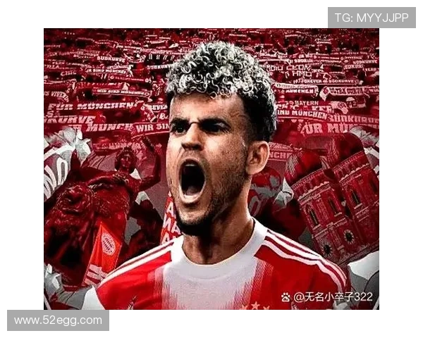 迪亚斯加盟助拜仁哥伦比亚球衣暴涨 迪亚斯加盟助拜仁哥伦比亚球衣暴涨